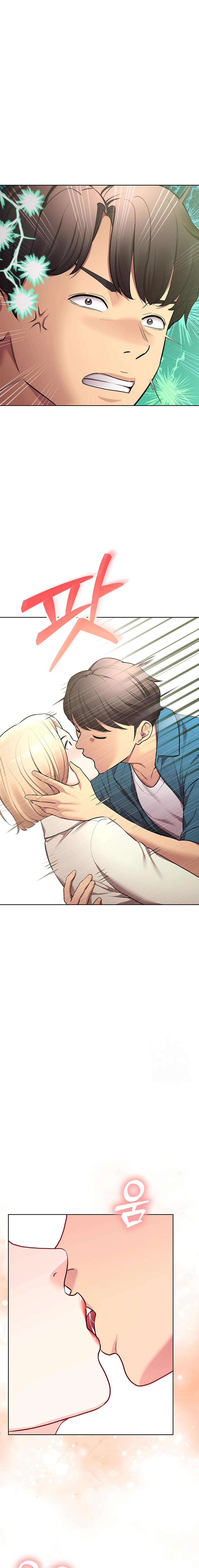 The Girls I couldn’t date before - Chapter 46 - picture 11