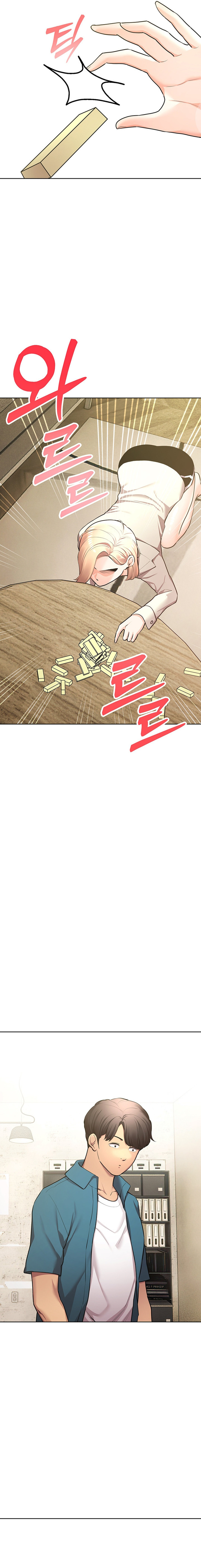 The Girls I couldn’t date before - Chapter 46 - picture 19