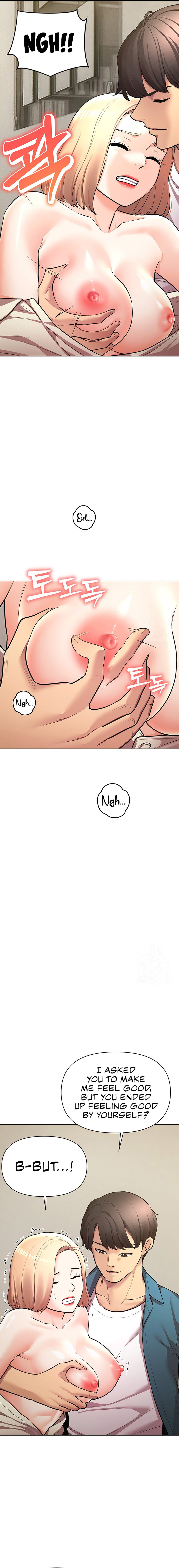 The Girls I couldn’t date before - Chapter 47 - picture 8