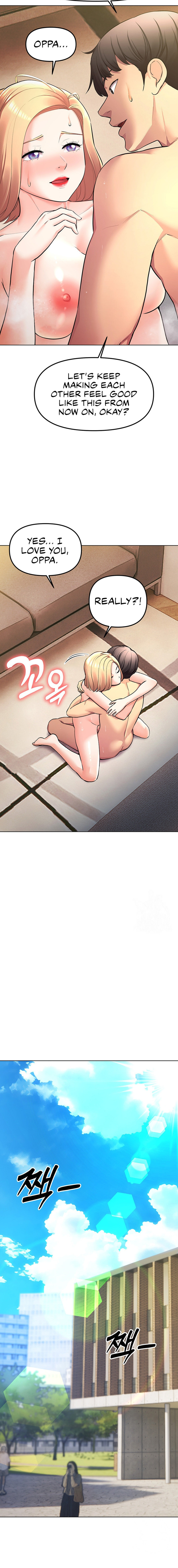 The Girls I couldn’t date before - Chapter 48 - picture 12