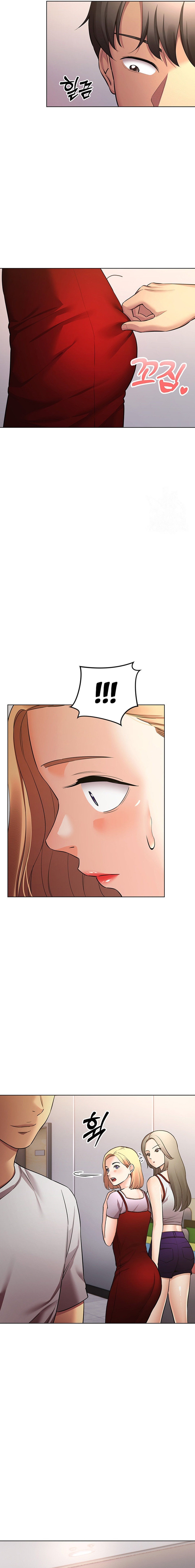 The Girls I couldn’t date before - Chapter 48 - picture 14