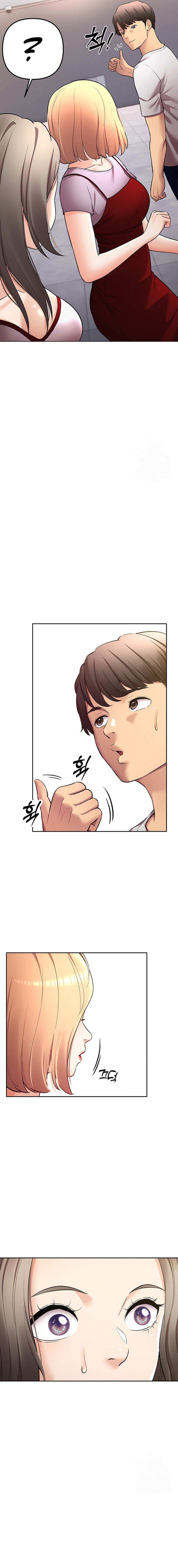 The Girls I couldn’t date before - Chapter 48 - picture 15