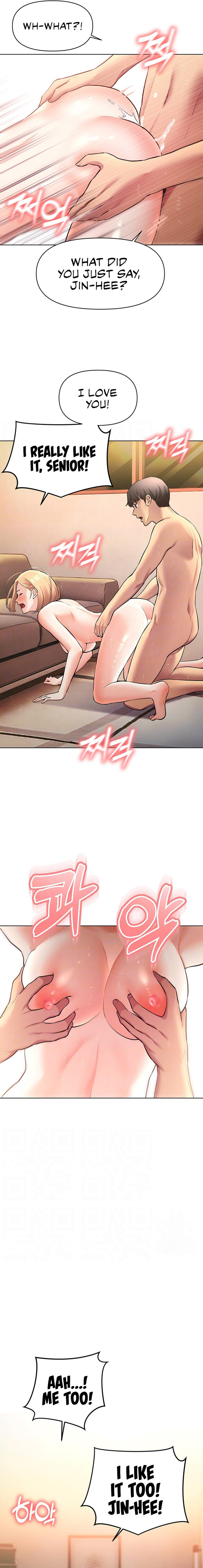 The Girls I couldn’t date before - Chapter 48 - picture 3