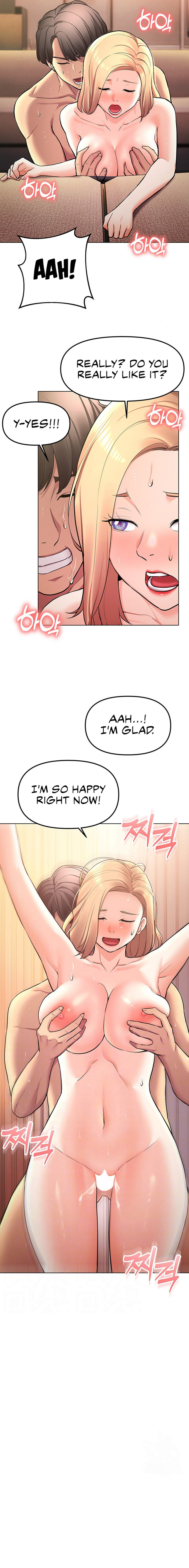 The Girls I couldn’t date before - Chapter 48 - picture 4