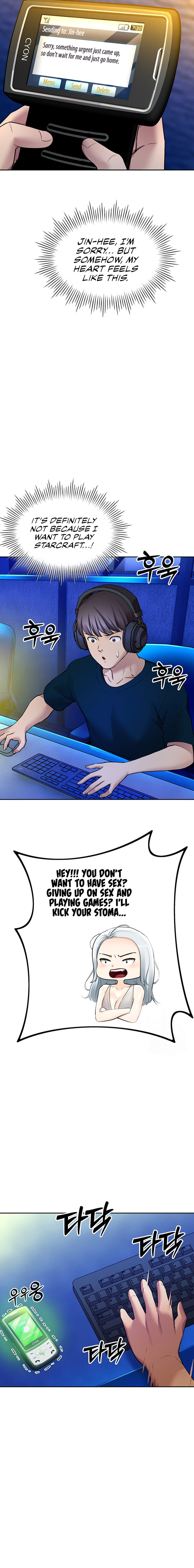 The Girls I couldn’t date before - Chapter 49 - picture 6