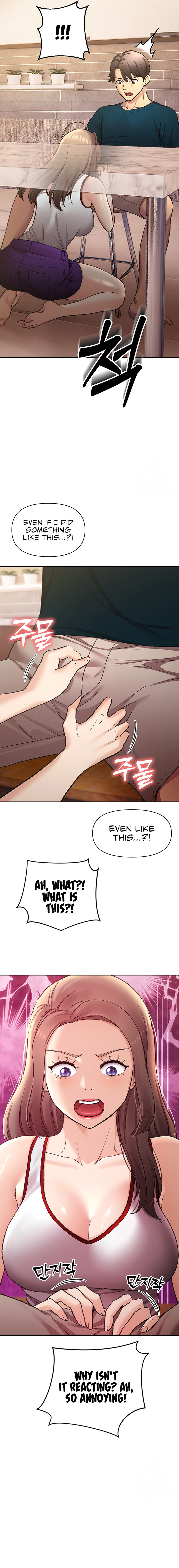 The Girls I couldn’t date before - Chapter 50 - picture 14