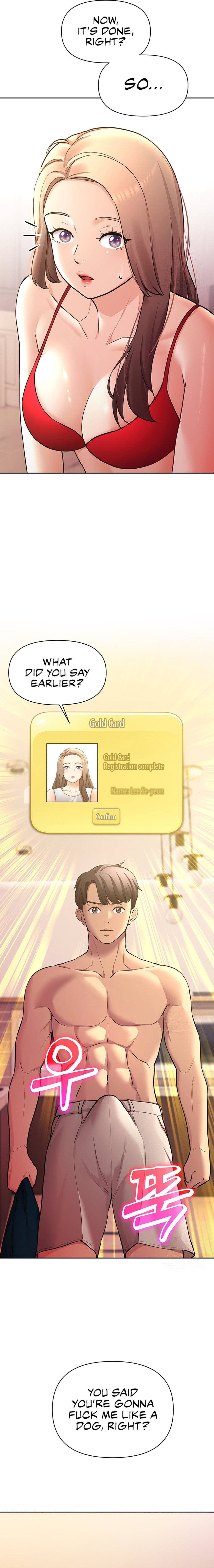 The Girls I couldn’t date before - Chapter 50 - picture 22