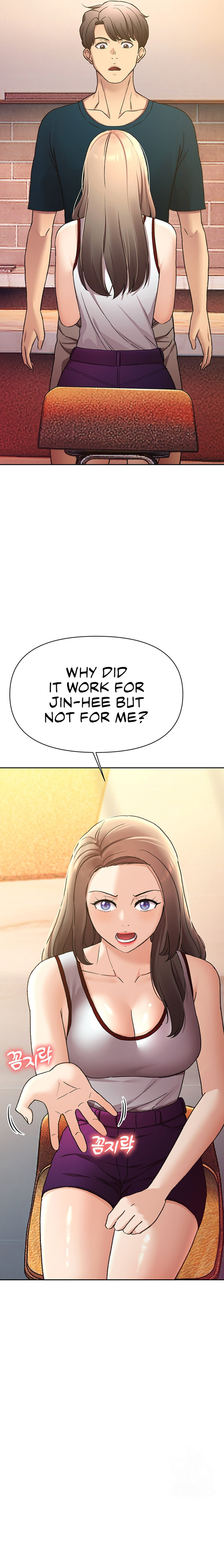 The Girls I couldn’t date before - Chapter 50 - picture 8