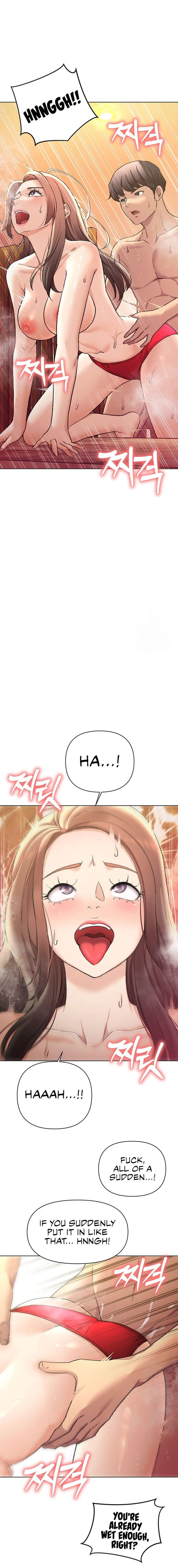 The Girls I couldn’t date before - Chapter 51 - picture 11