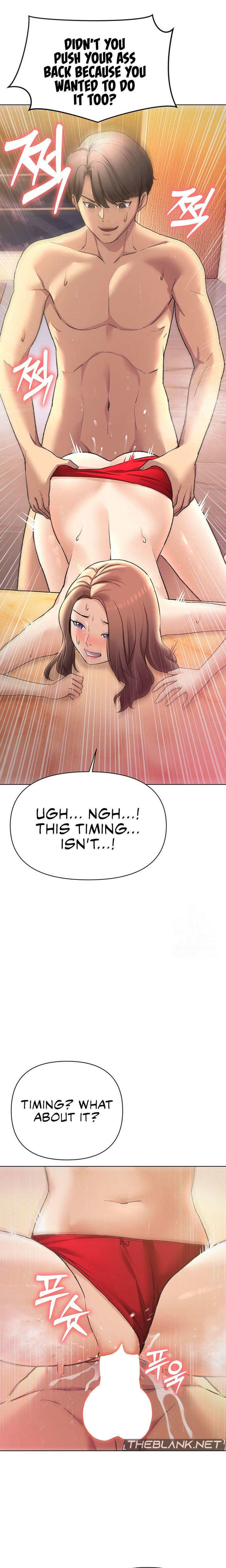 The Girls I couldn’t date before - Chapter 51 - picture 12