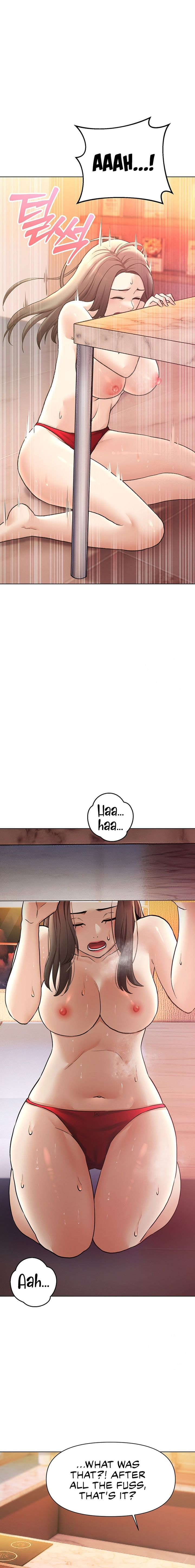 The Girls I couldn’t date before - Chapter 51 - picture 15