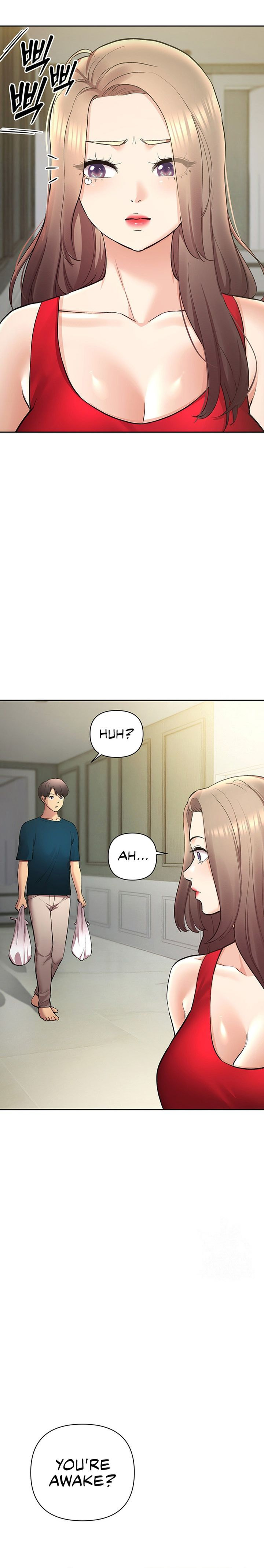The Girls I couldn’t date before - Chapter 52 - picture 17