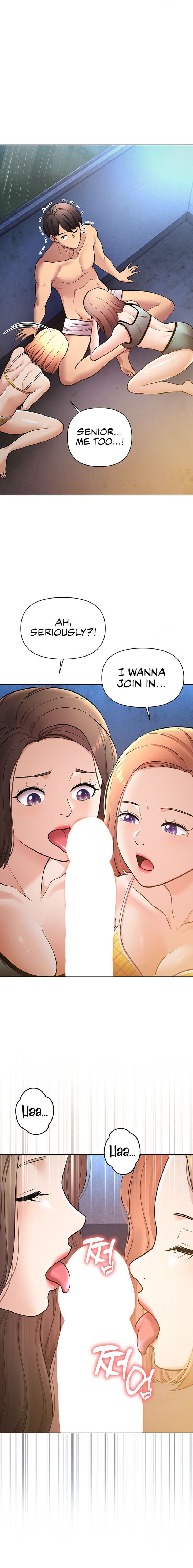 The Girls I couldn’t date before - Chapter 54 - picture 16