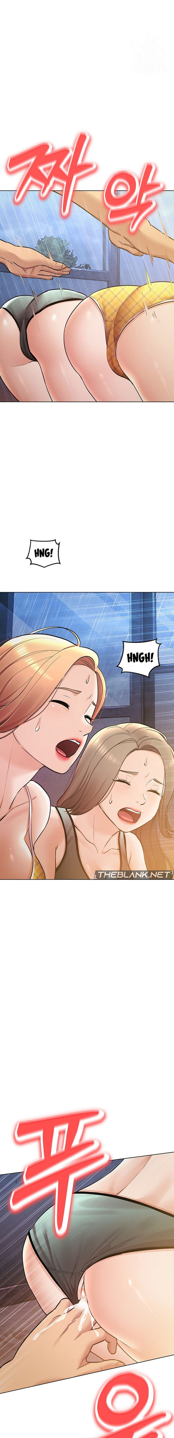 The Girls I couldn’t date before - Chapter 54 - picture 18