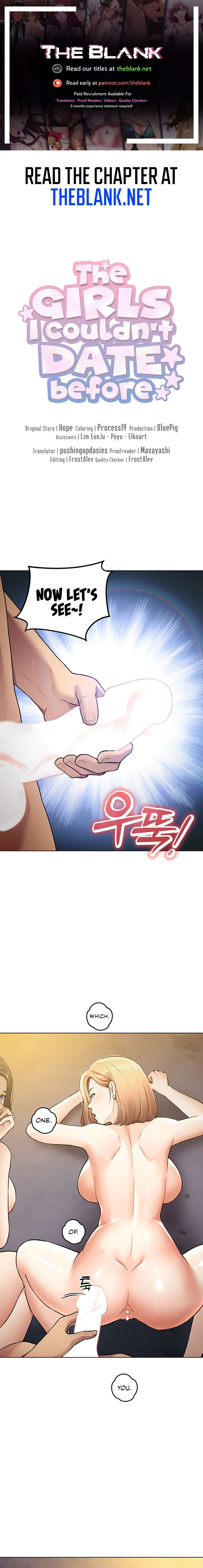 The Girls I couldn’t date before - Chapter 55 - picture 0
