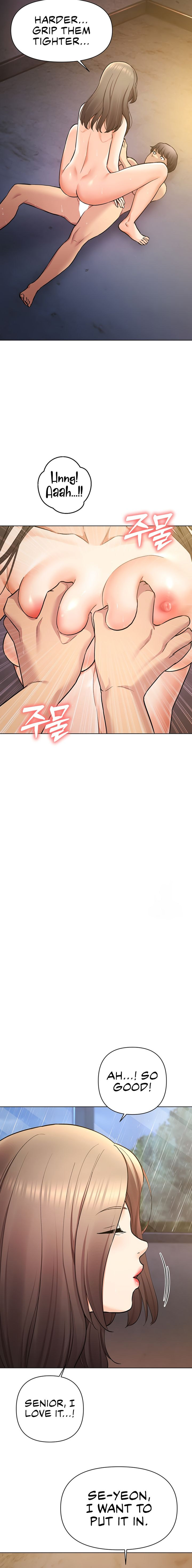 The Girls I couldn’t date before - Chapter 55 - picture 15