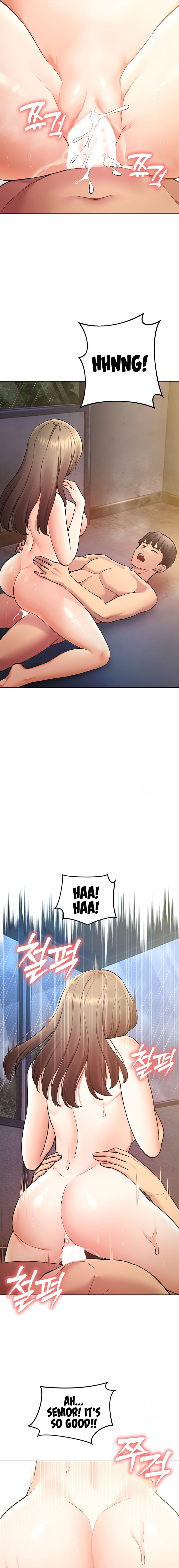 The Girls I couldn’t date before - Chapter 55 - picture 17