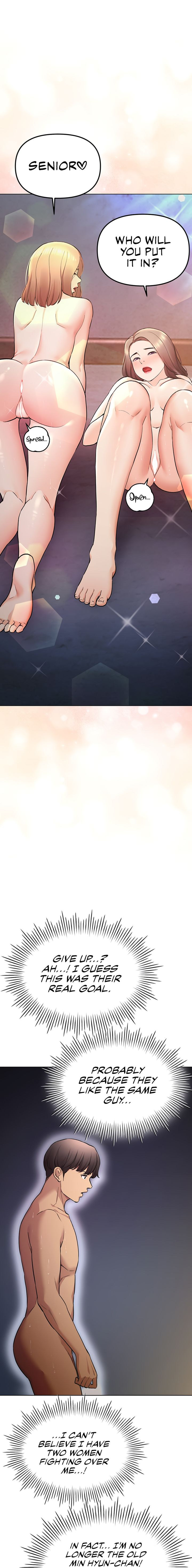 The Girls I couldn’t date before - Chapter 56 - picture 11