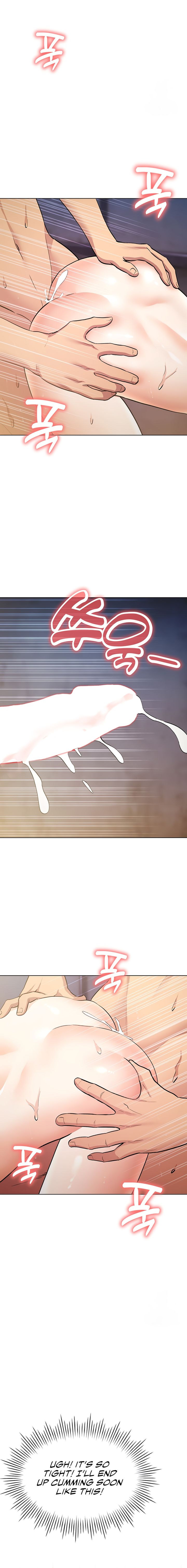 The Girls I couldn’t date before - Chapter 56 - picture 15