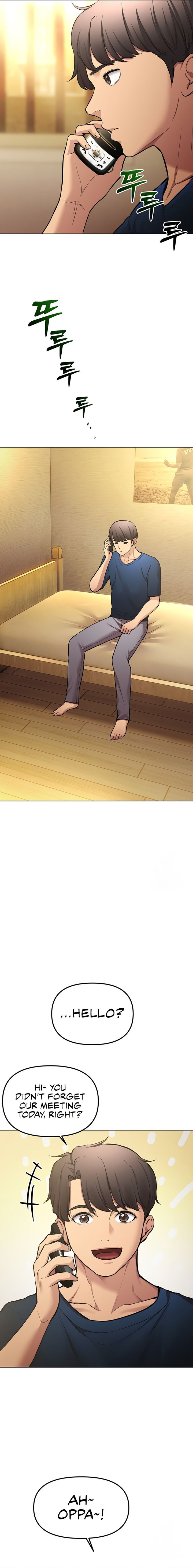The Girls I couldn’t date before - Chapter 56 - picture 21
