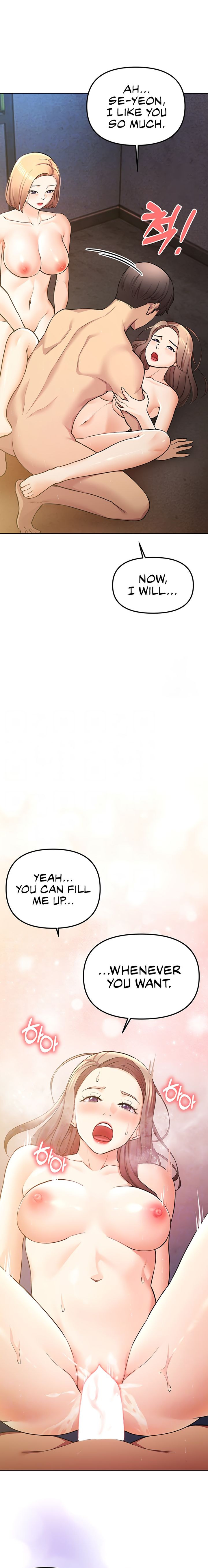 The Girls I couldn’t date before - Chapter 56 - picture 4