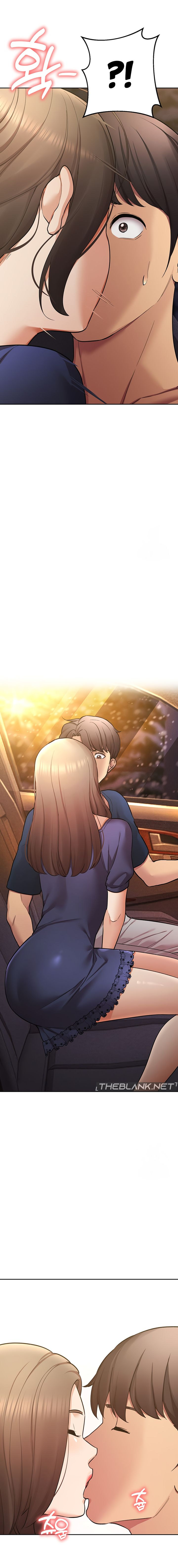 The Girls I couldn’t date before - Chapter 57 - picture 17