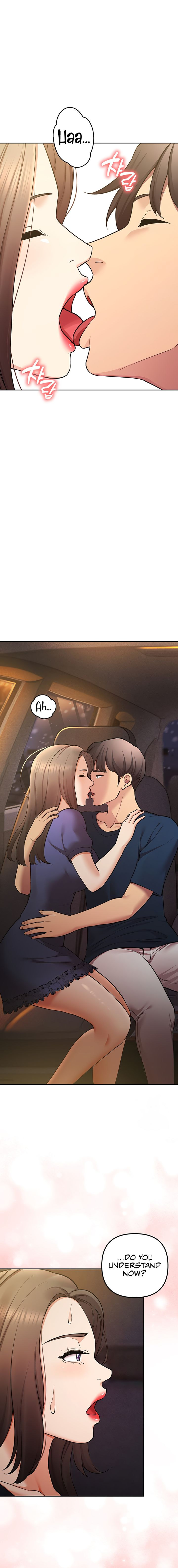 The Girls I couldn’t date before - Chapter 57 - picture 18