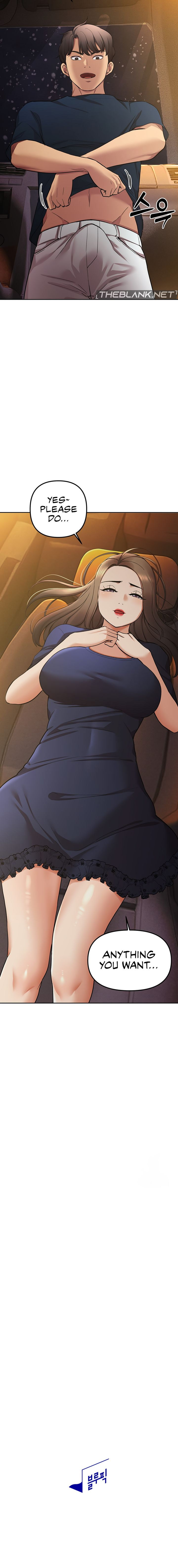 The Girls I couldn’t date before - Chapter 57 - picture 22
