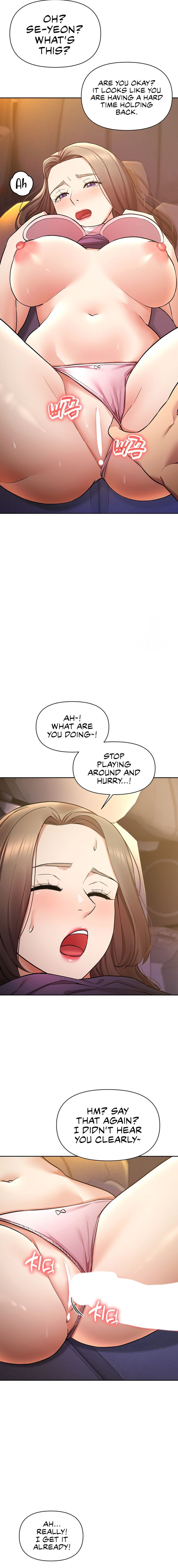 The Girls I couldn’t date before - Chapter 58 - picture 11