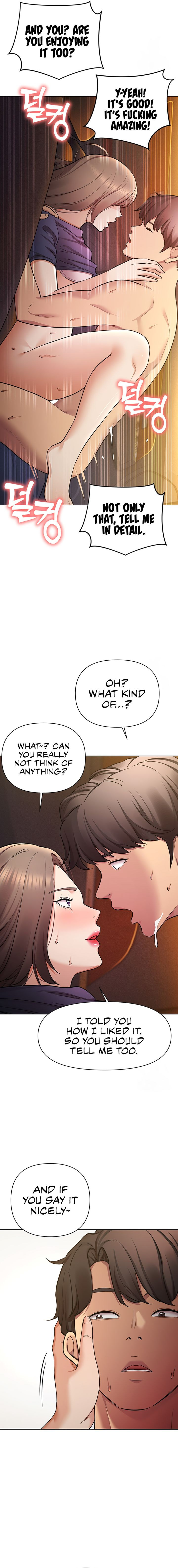 The Girls I couldn’t date before - Chapter 58 - picture 17