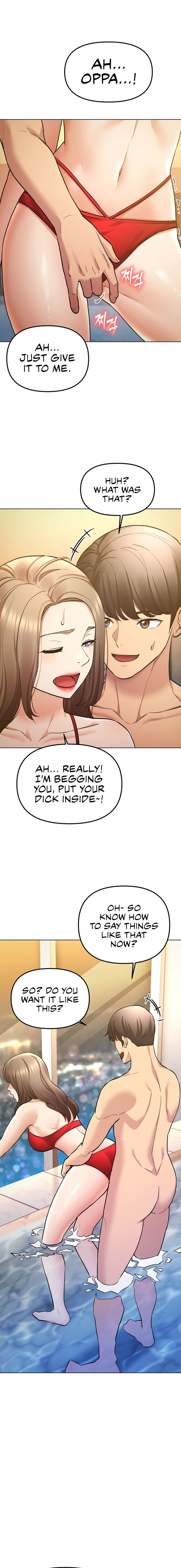 The Girls I couldn’t date before - Chapter 59 - picture 12