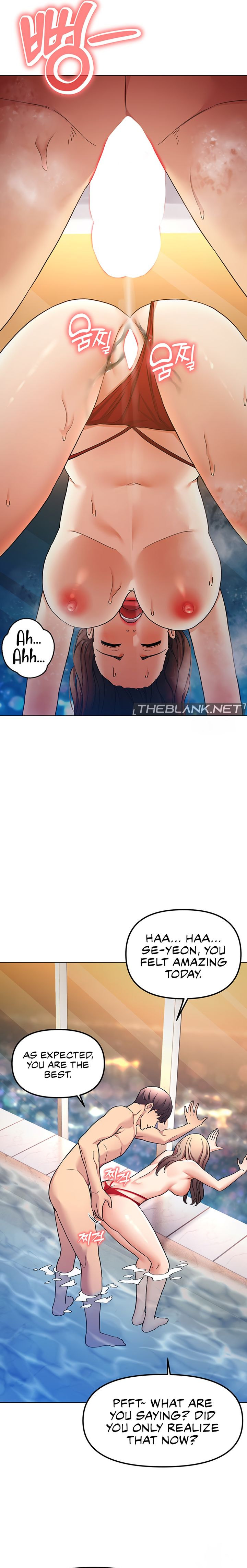 The Girls I couldn’t date before - Chapter 59 - picture 18