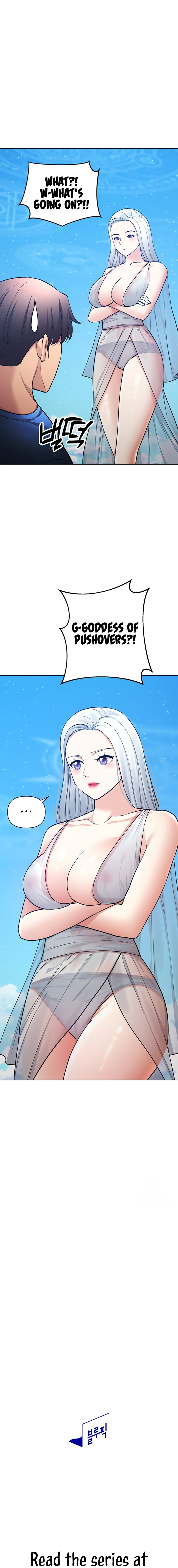 The Girls I couldn’t date before - Chapter 59 - picture 22