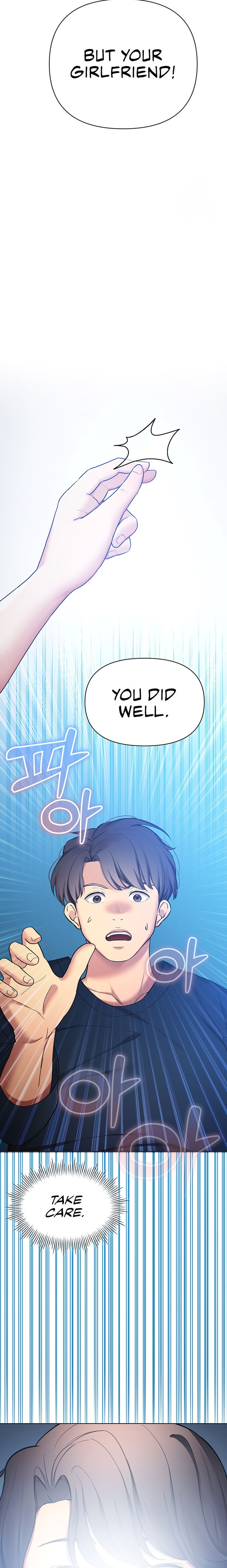 The Girls I couldn’t date before - Chapter 60 - picture 11