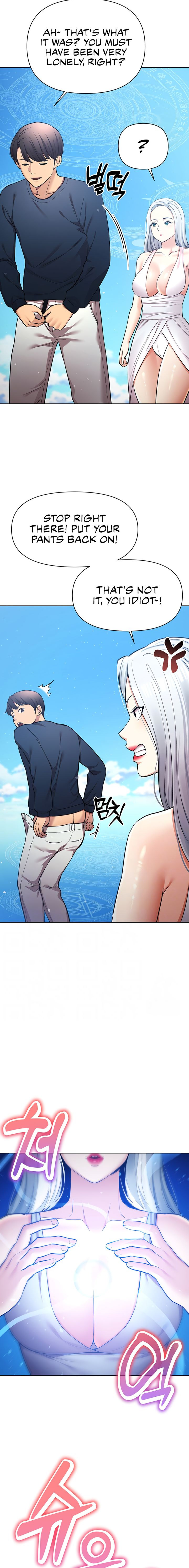 The Girls I couldn’t date before - Chapter 60 - picture 4