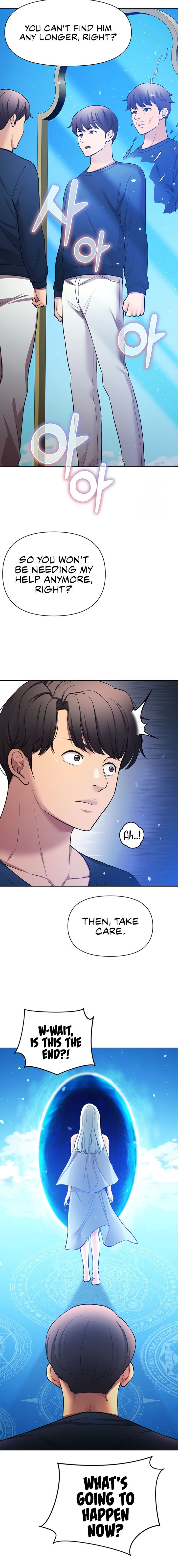 The Girls I couldn’t date before - Chapter 60 - picture 9