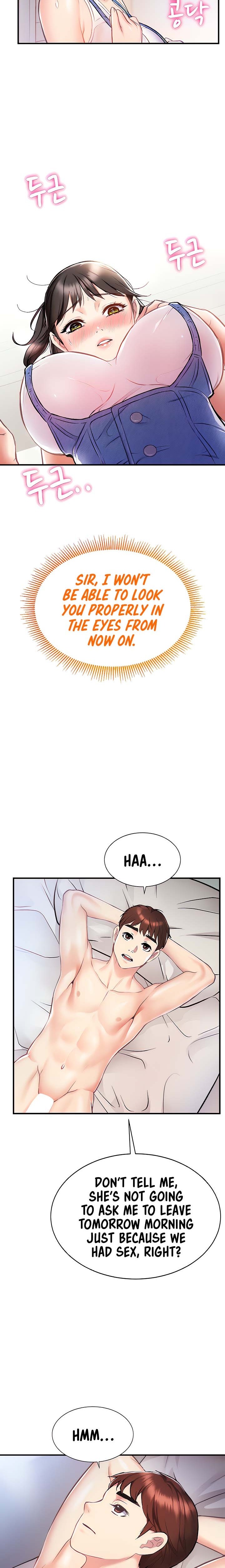 Summer Retreat Girls - Chapter 4 - picture 18