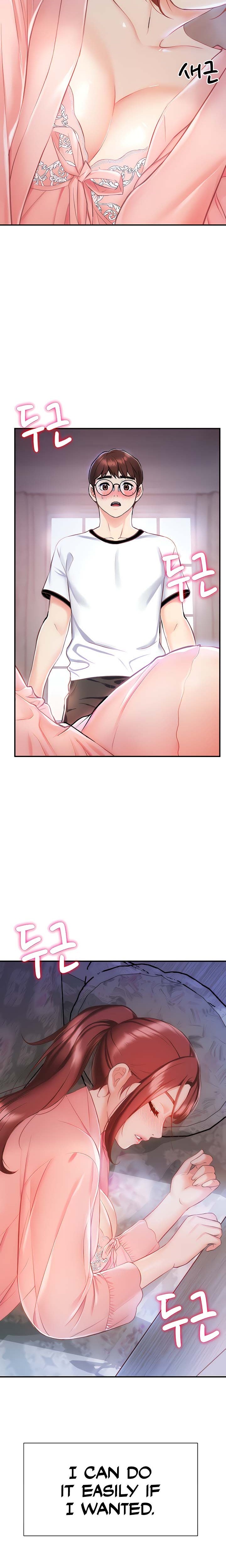 Summer Retreat Girls - Chapter 4 - picture 22
