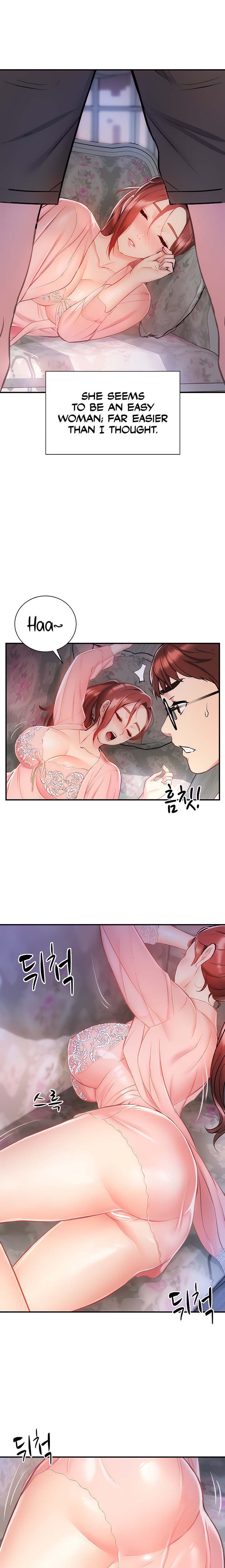 Summer Retreat Girls - Chapter 4 - picture 23