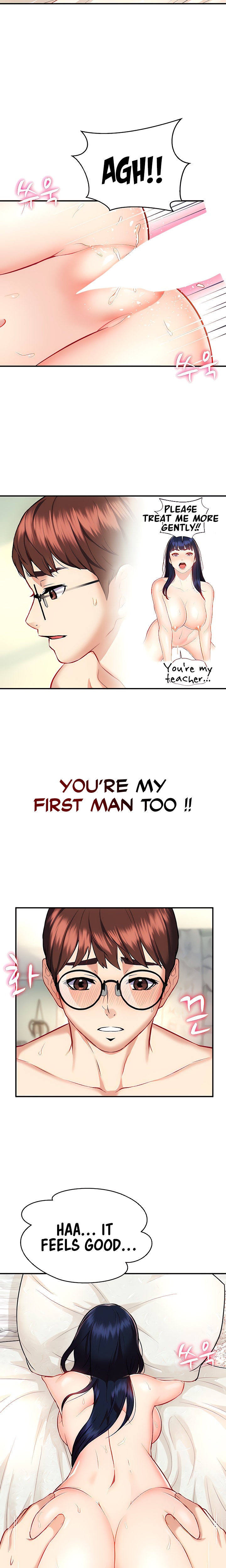 Summer Retreat Girls - Chapter 12 - picture 15