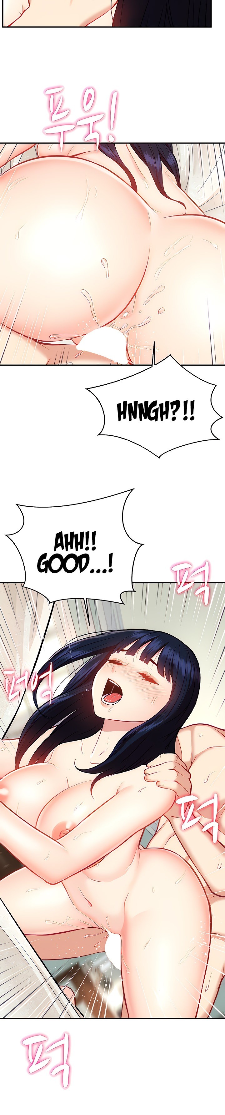Summer Retreat Girls - Chapter 12 - picture 18