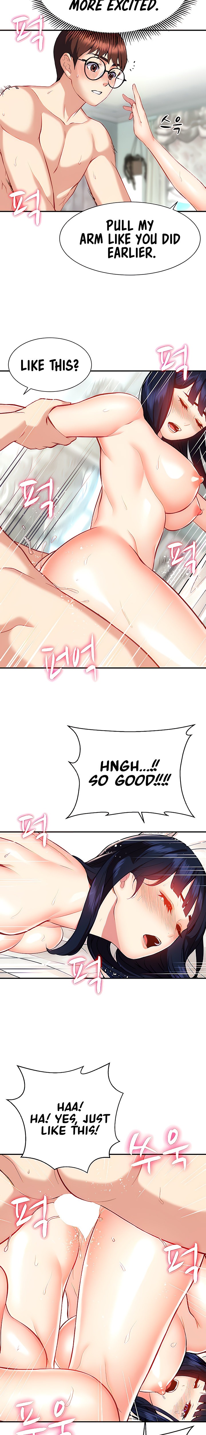 Summer Retreat Girls - Chapter 13 - picture 1