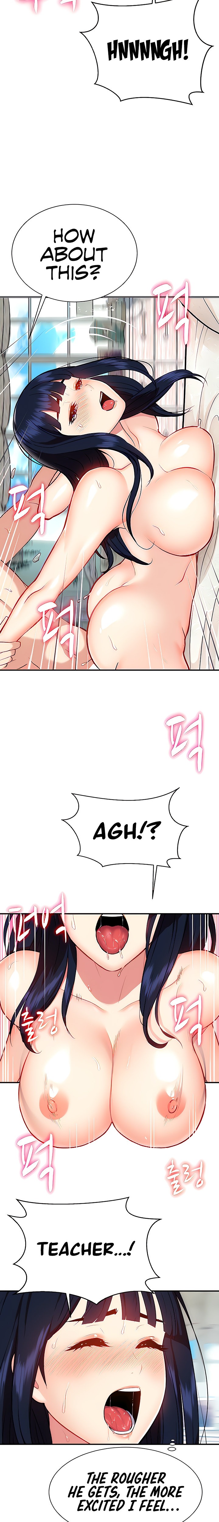 Summer Retreat Girls - Chapter 13 - picture 2