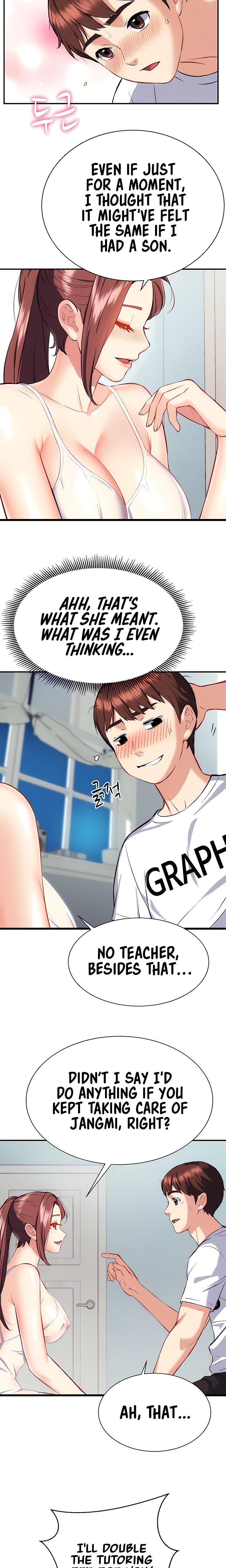 Summer Retreat Girls - Chapter 14 - picture 1