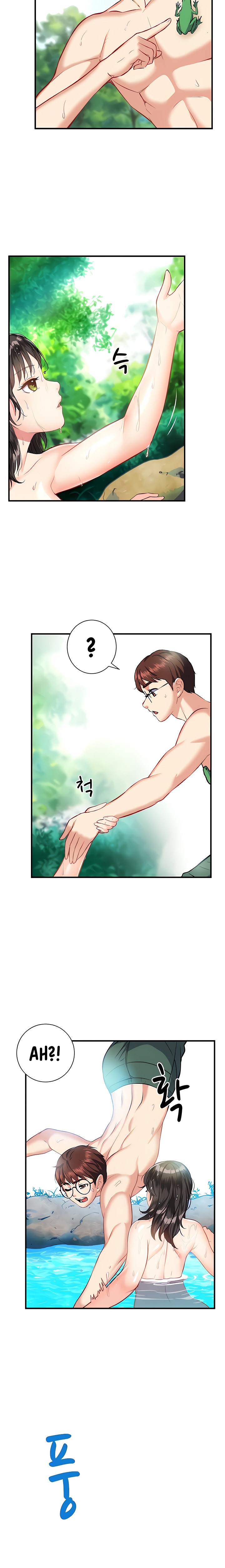 Summer Retreat Girls - Chapter 15 - picture 1