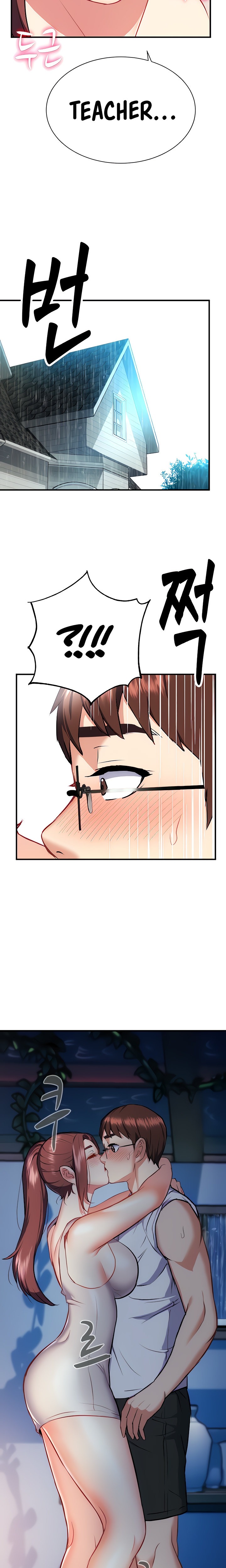 Summer Retreat Girls - Chapter 16 - picture 23