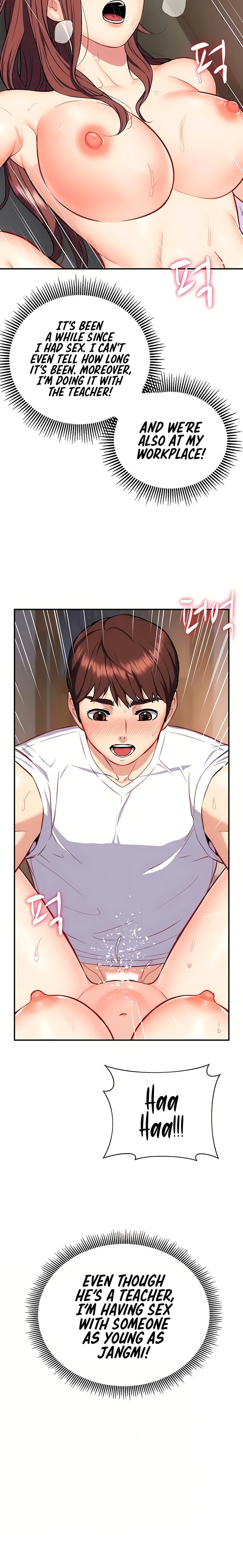 Summer Retreat Girls - Chapter 18 - picture 3