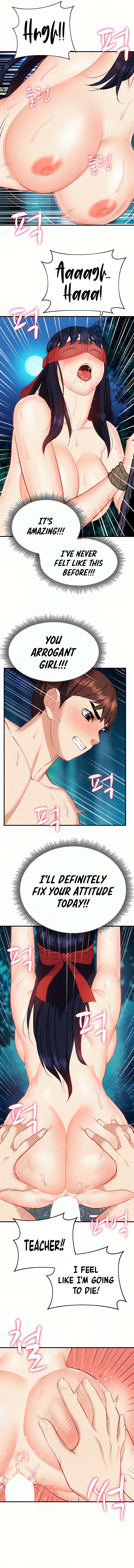Summer Retreat Girls - Chapter 21 - picture 11