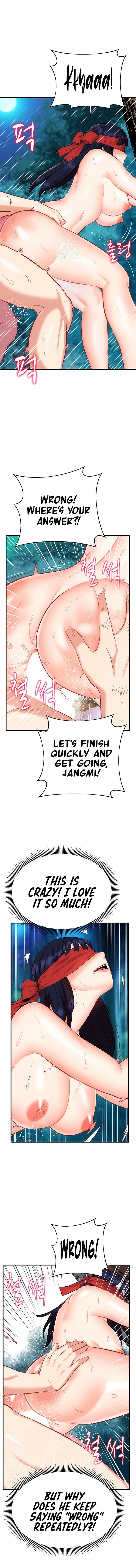 Summer Retreat Girls - Chapter 22 - picture 0
