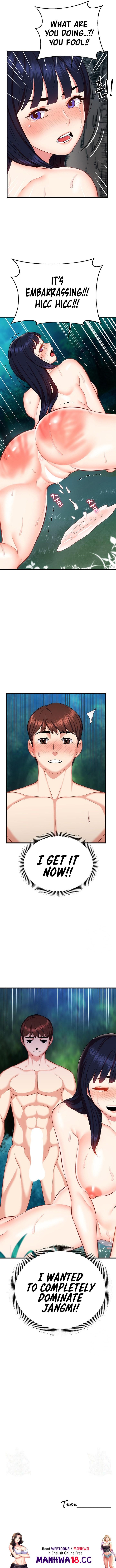 Summer Retreat Girls - Chapter 22 - picture 15